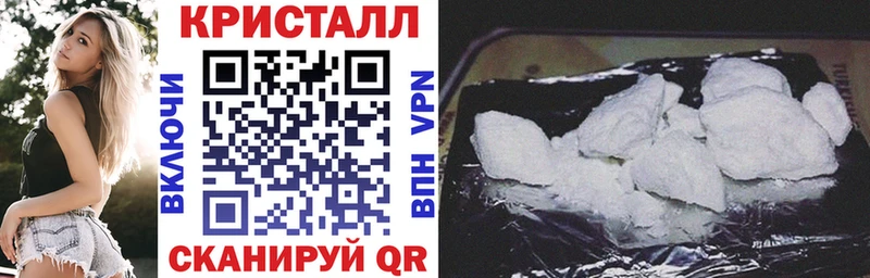 купить наркоту  Бобров  mega как войти  Amphetamine 98% 