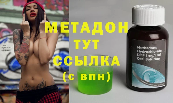 таблы Рославль