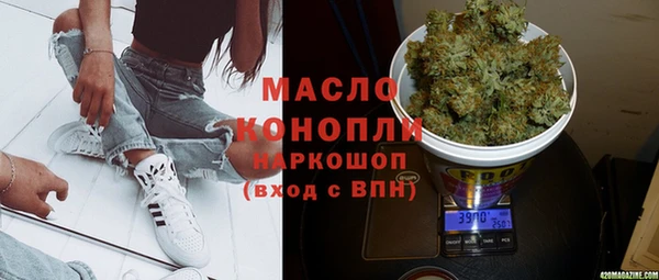 круглые Алексин