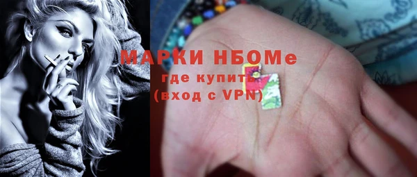 круглые Алексин
