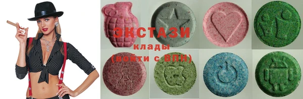 гашик Алексеевка
