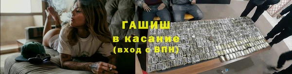 круглые Алексин