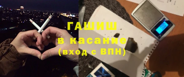 круглые Алексин