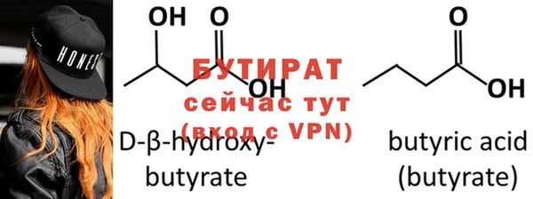 первитин Ростов