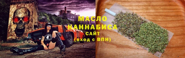 круглые Алексин