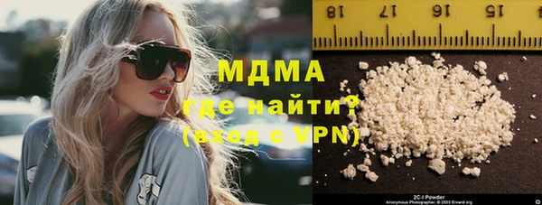 круглые Алексин