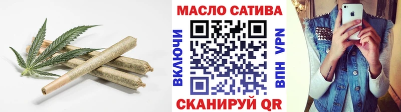 ТГК вейп с тгк  гидра маркетплейс  Бобров 